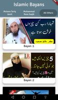 Islamic Bayans 截图 2