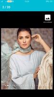 Ayeza khan Wallpaper HD syot layar 2