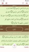 AYFA Quran постер