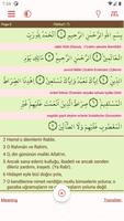 AYFA Quran скриншот 1
