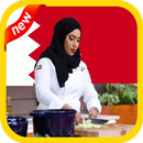 أكلات بحرينية اذيذة 2019 APK