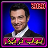 اجمل 80 اغنية عربية بدون انترنت 2020