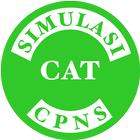Simulasi CAT CPNS icône