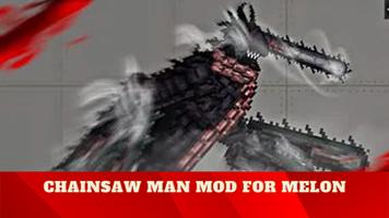 Chainsaw Man Mod for Melon screenshot 2