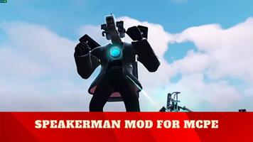 Speakerman Mod For MCPE ảnh chụp màn hình 1