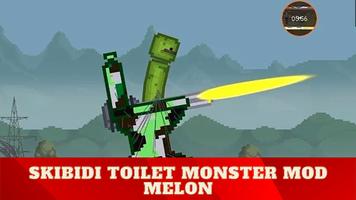 Toilet Monster Mod Melon скриншот 2