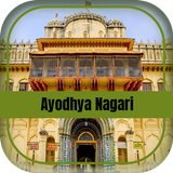 Ayodhya Nagri icône