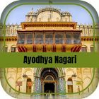 Ayodhya Nagri ikona