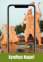 Ayodhya Nagri capture d'écran 2