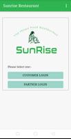 SunRise 포스터