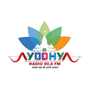 Ayodhya Radio 90.8FM APK
