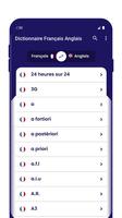 Dictionnaire Francais Anglais screenshot 1