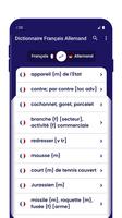 Dictionnaire Français Allemand screenshot 1