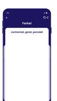 Dictionnaire Français Allemand скриншот 3