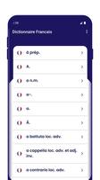 Dictionnaire Francais スクリーンショット 1