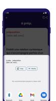 Dictionnaire Francais تصوير الشاشة 3