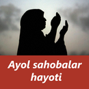 APK Ayol sahobalar hayoti - AUDIO