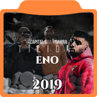 Eno Music <Blackberry sky> 아이콘