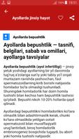 Ayollarda jinsiy hayot-poster