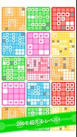 Logic Dots 2 スクリーンショット 2