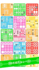 Logic Dots 2 アプリダウンロード