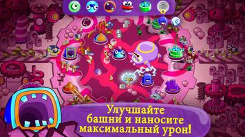 Sleep Attack TD скриншот 2