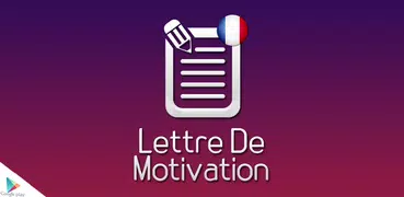 Lettres de motivation Exemples