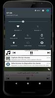 صوت طائر الحداد screenshot 2