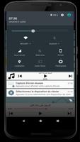 ثنائي الهناوات screenshot 2