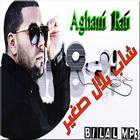 بلال الصغير - Cheb Bilal Sghir MP3 icône