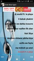 بلال الصغير - Cheb Bilal Sghir MP3 capture d'écran 1