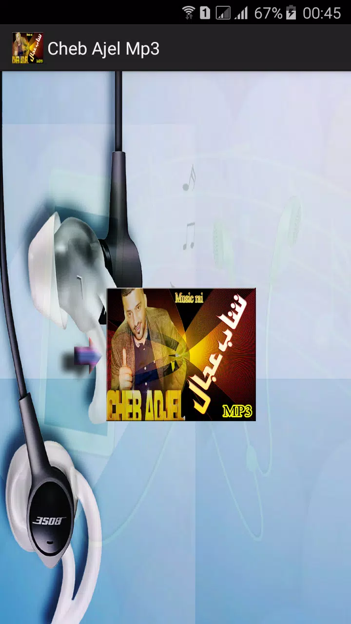 Descarga de APK de أغاني شاب عجال - Cheb Adjel Mp3 para Android