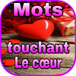 Mots touchants le Coeur ❤️