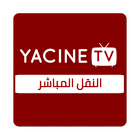 Yacine TV LTE - Watch Live Streaming 圖標