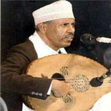 جميع اغاني ايوب طارش أيقونة