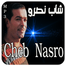 Cheb Nasro Mp3 - شاب نصرو APK