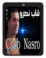 Cheb Nasro Mp3 - شاب نصرو capture d'écran 1