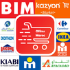 Offres & Catalogues Maroc APK