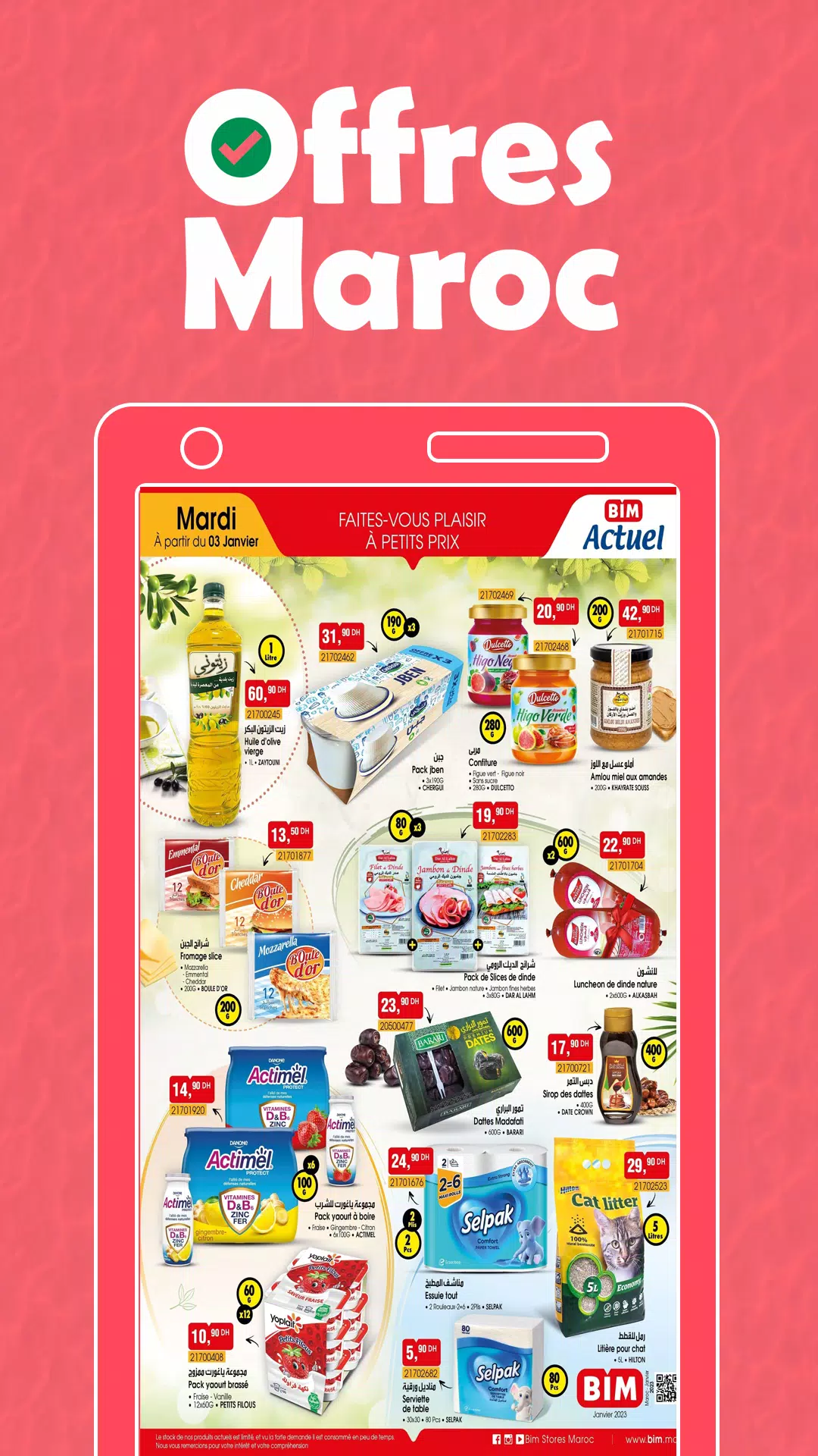 Carrefour Maroc APK for Android Download