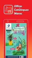 Offres & Catalogues Maroc Screenshot 2