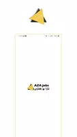 Aza Jobs poster