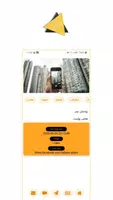 Aza Jobs screenshot 1