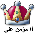 القيصر في الفيزياء