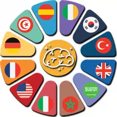 اختبار عواصم دول العالم 2020 مسابقة ثقافية APK download