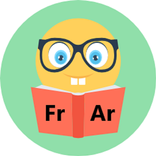 Apprendre l'arabe français  تع