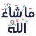 IslamicStickers