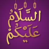 Islamic Stickers - WASticker icône