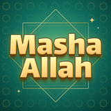 ملصقات اسلامية وسبحة WASticker-APK