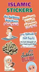 Islamic Stickers - WASticker XAPK download