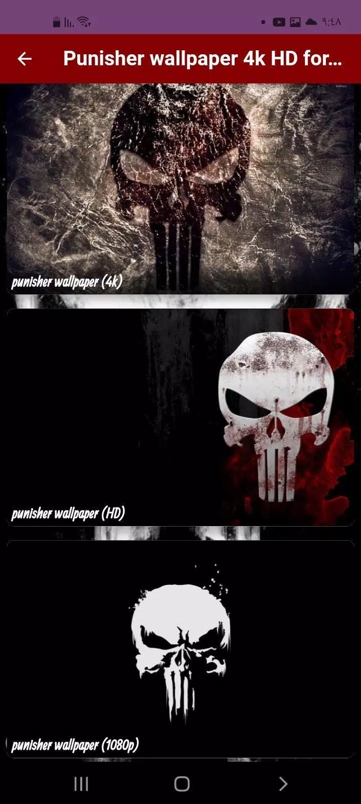 Punisher Wallpaper APK for Android Download